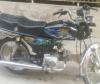 Road Prince RP 70  2015