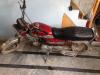 Union Star 70 cc 2014 Union Star 70 cc 2014