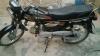 Super Power SP 70 2016 for Sale in Karachi