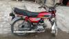 Sohrab JS 70 2006 for Sale in 