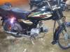 Super Power SP 70 2016 for Sale in Karachi