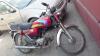 Super Power SP 70 2008 for Sale in Lahore