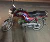 Super Power SP 70 2014 for Sale in Karachi