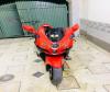 Kawasaki Ninja ZX 10R 1994 for Sale in Lahore