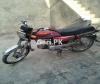 Super Power SP 70 2009 Super Power SP 70 2009