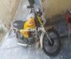 Kawasaki GTO 70 2014 for Sale in Rawalpindi