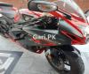 Suzuki GSX R600 2016 for Sale in Lahore