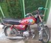 Royal Star RS 70 2018 for Sale in Multan