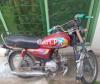 Royal Star RS 70 2018 for Sale in Multan