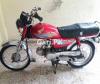 Honda CD 70 1985 for Sale in Multan