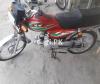 Road Prince RP 70 2018 for Sale in Lahore