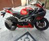 Suzuki GSX R600 2016 for Sale in Lahore