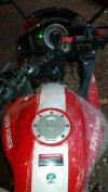 Super Power SP 100  2017