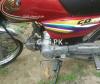 Honda CD 70 2015 for Sale in Lahore