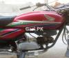 Honda CD 100 2012 for Sale in Lahore