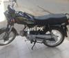 Super Power SP 70 2015 for Sale in Karachi