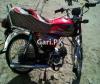 Safari SD 70 2017 for Sale in Chakwal