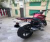 Super Power SP 150 Archi 2017 for Sale in Karachi