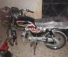 Super Power SP 70 2017 for Sale in Hyderabad