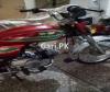 Road Prince RP 70 2017 for Sale in Lahore