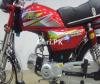 Hi Speed CDI SR 70CC EURO 2  2016