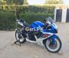 Suzuki GSX R600 2012 for Sale in Karachi