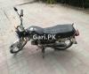 Yamaha Dhoom YD 70 2011 for Sale in Sialkot