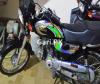 Super Power SP 70 2013 for Sale in Karachi