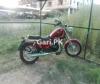 Honda 50cc 1986 for Sale in Karachi