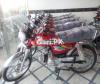 Union Star 70 cc 2017 for Sale in Rawalpindi