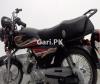 Super Power SP 70 2017 for Sale in Karachi