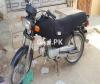 Super Power SP 70 2015 for Sale in Karachi