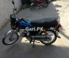 Union Star 70 cc 2016 for Sale in Rawalpindi