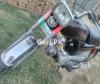 Super Power SP 70 2014 for Sale in Gujar Khan