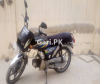 Suzuki B King 2003 for Sale in Karachi