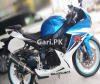 Suzuki GSX R600  2016