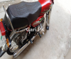 Road Prince Passion 70 2018 for Sale in Lahore