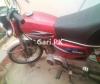 Road Prince Twister 125 2015 for Sale in Rawalpindi