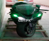 Kawasaki Ninja ZX 6R  2015