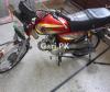 Yamaha Dhoom YD 70 2014 for Sale in Lahore