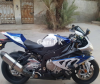 BMW HP 4 2014 for Sale in Lahore