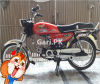 Pak Hero PH 70 2012 for Sale in Rawalpindi