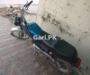 Union Star 70 cc 2017 for Sale in Rawalpindi