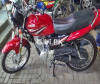 Yamaha YB 125Z 2017 for Sale in Gujranwala