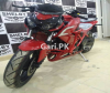 Chinese Bikes 150 cc  2018