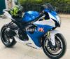 Suzuki GSX R750  2013