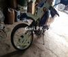 Suzuki DR650SE 1998 for Sale in Islamabad