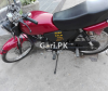 Road Prince RP 110 2017 for Sale in Rawalpindi