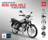 Suzuki GS 150 SE 2018 for Sale in Rawalpindi