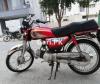 Yamaha Dhoom YD 70 2014 for Sale in Lahore